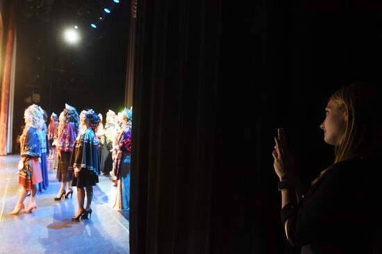 Финал конкурса "Миссис Россия 2019"