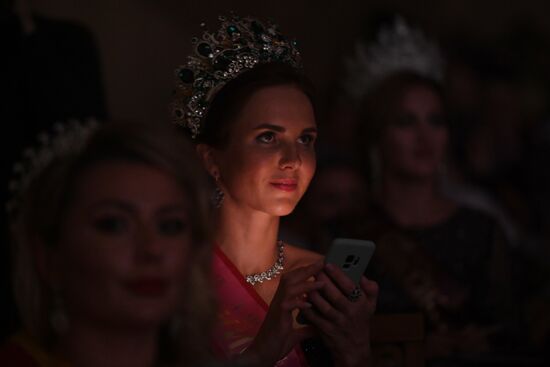 Финал конкурса "Миссис Россия 2019"