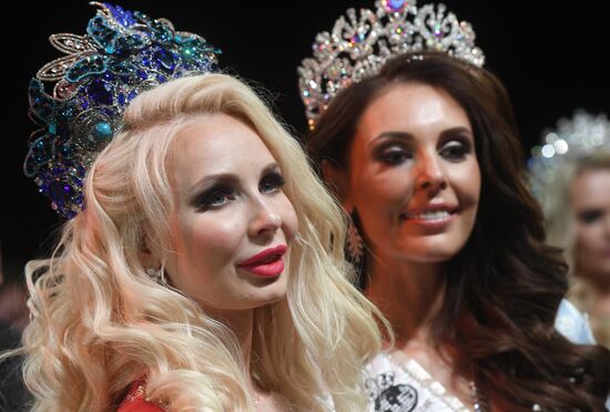 Финал конкурса "Миссис Россия 2019"