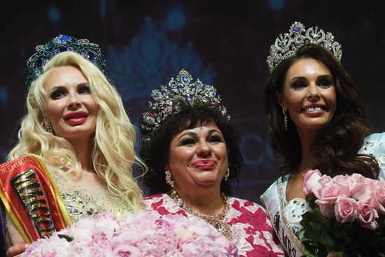 Финал конкурса "Миссис Россия 2019"