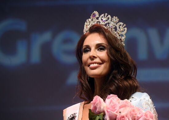 Финал конкурса "Миссис Россия 2019"