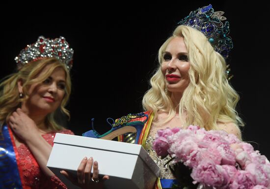 Финал конкурса "Миссис Россия 2019"