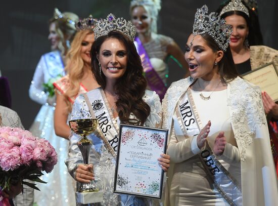 Финал конкурса "Миссис Россия 2019"