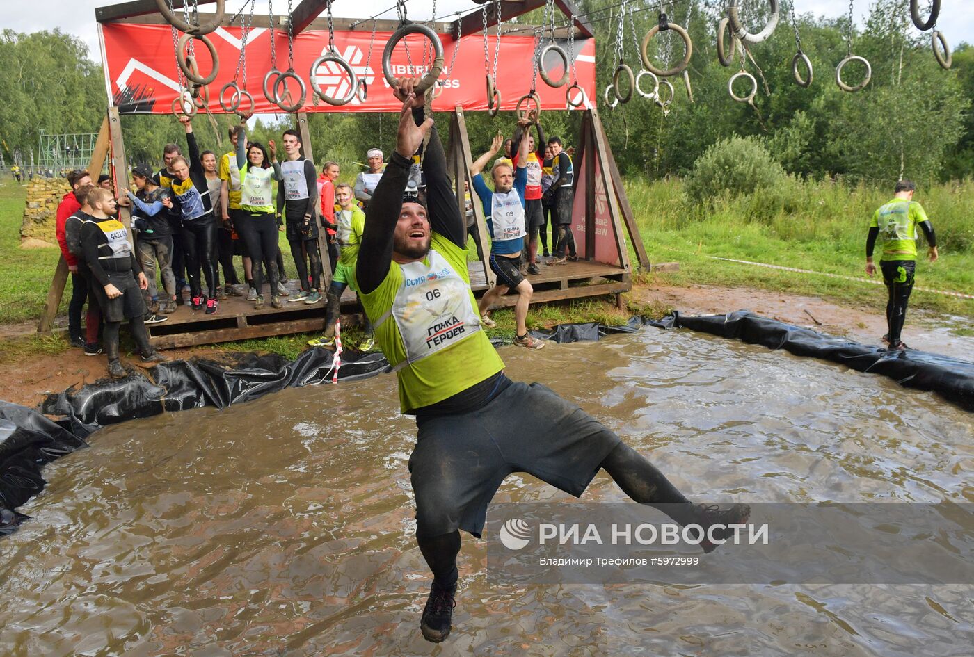 Военно-спортивная игра 