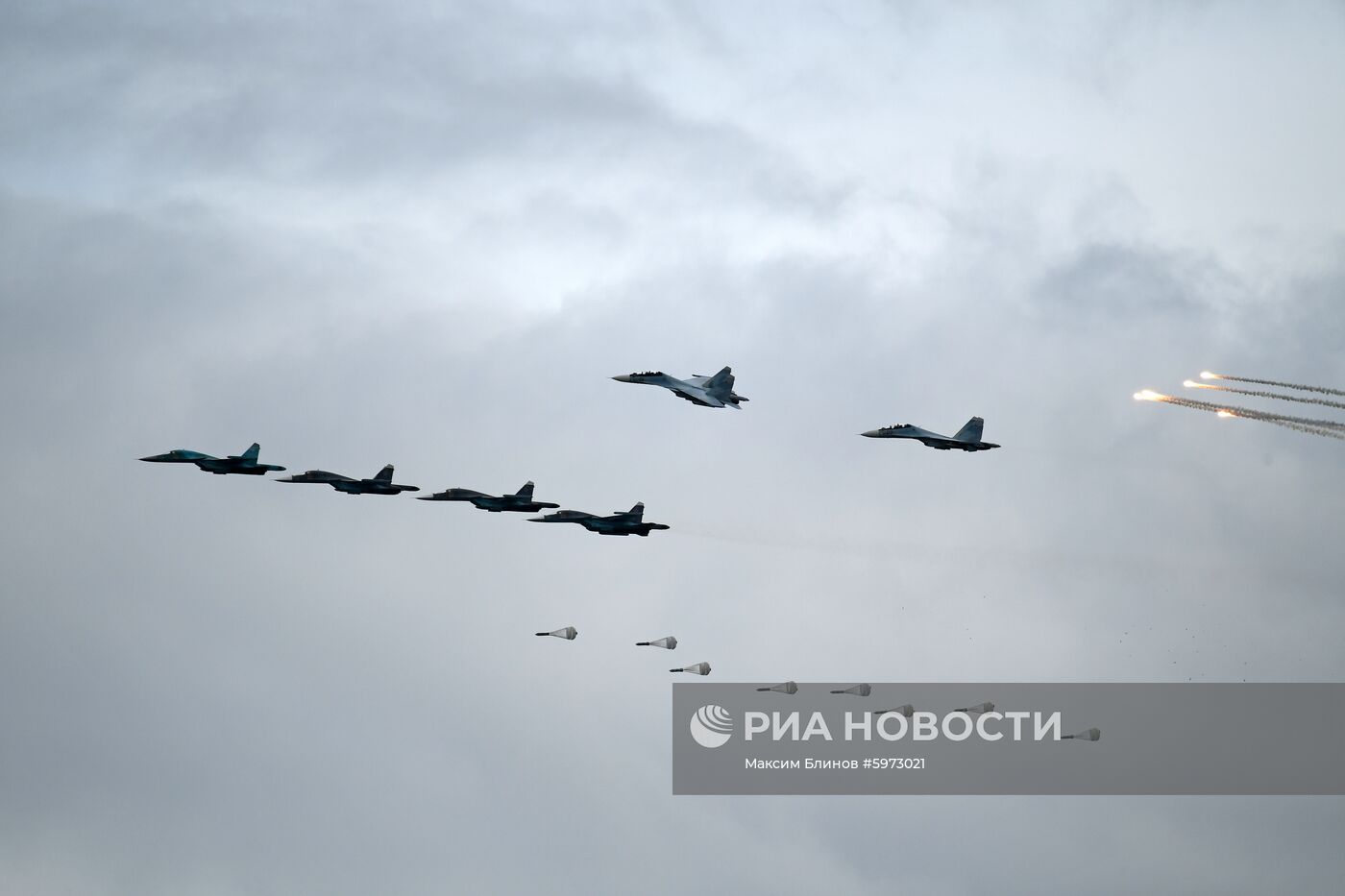 Всероссийский этап конкурса "Авиадартс"