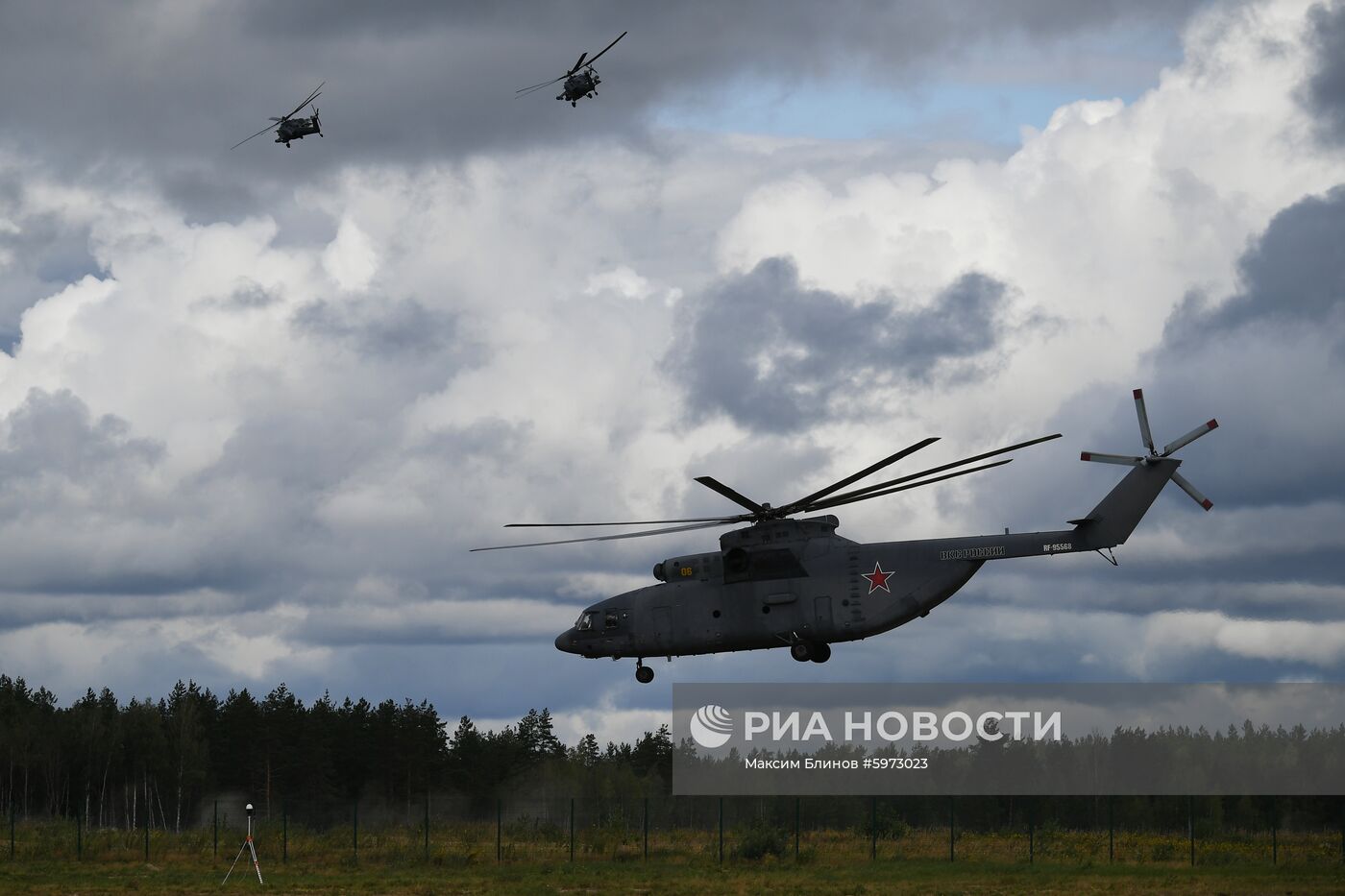 Всероссийский этап конкурса "Авиадартс"
