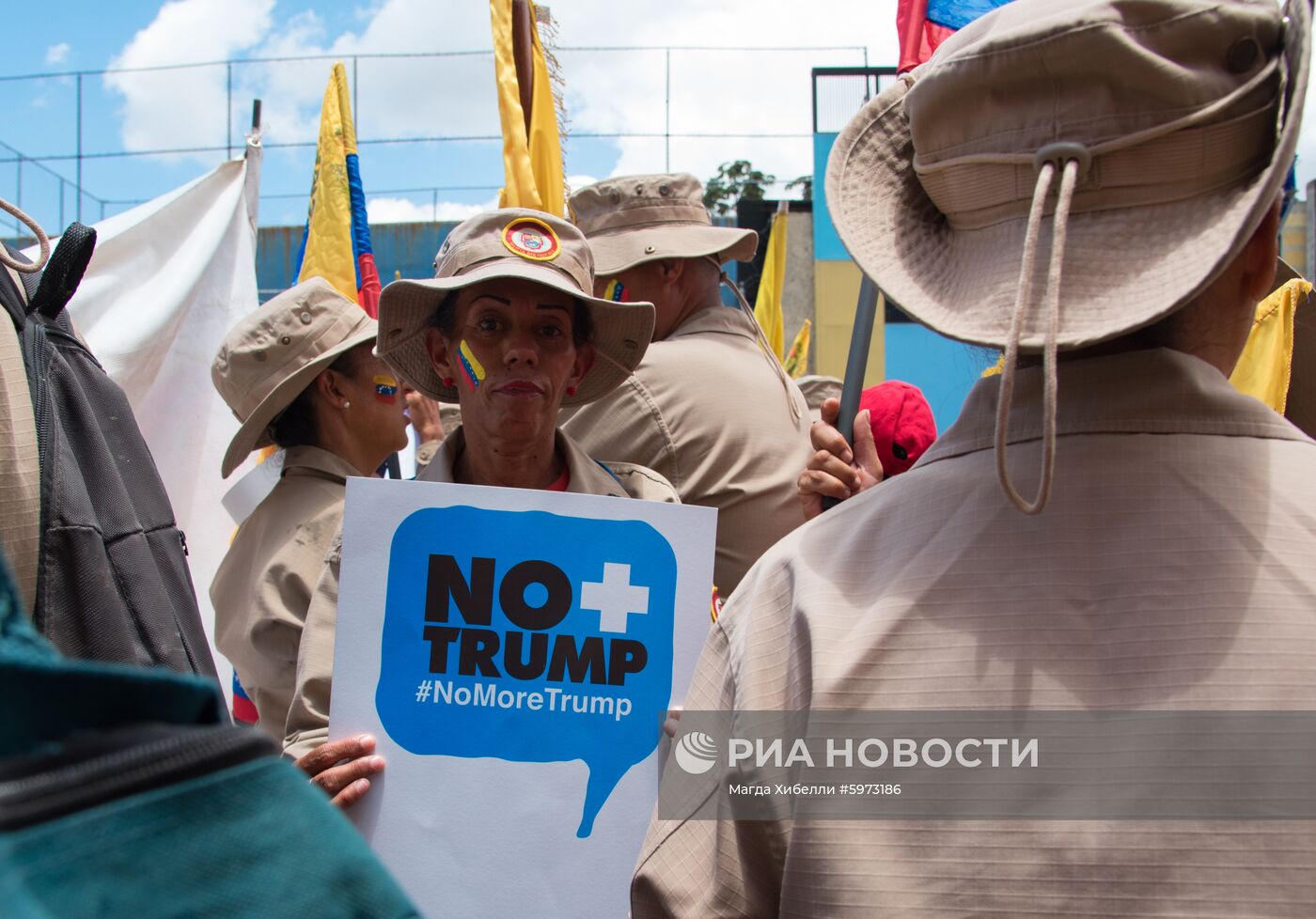 Протесты против санкционной политики США в Венесуэле