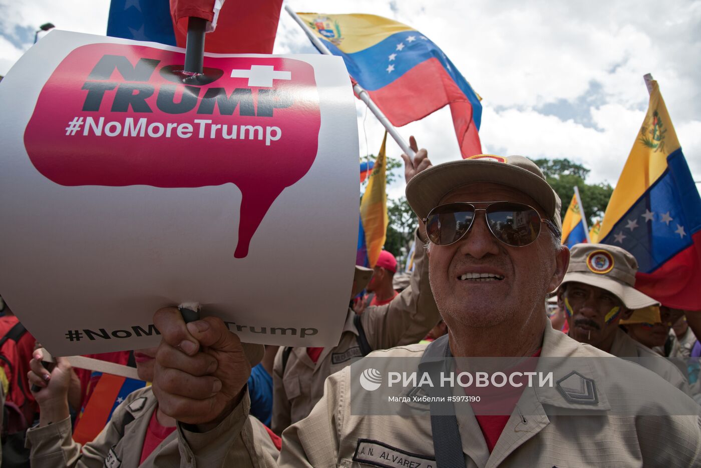 Протесты против санкционной политики США в Венесуэле