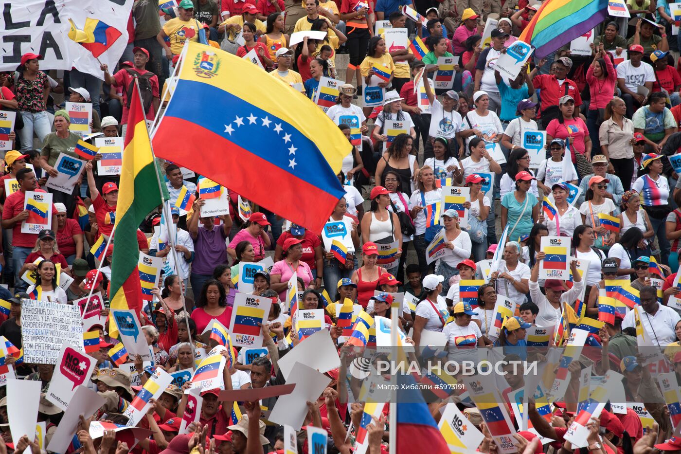 Протесты против санкционной политики США в Венесуэле
