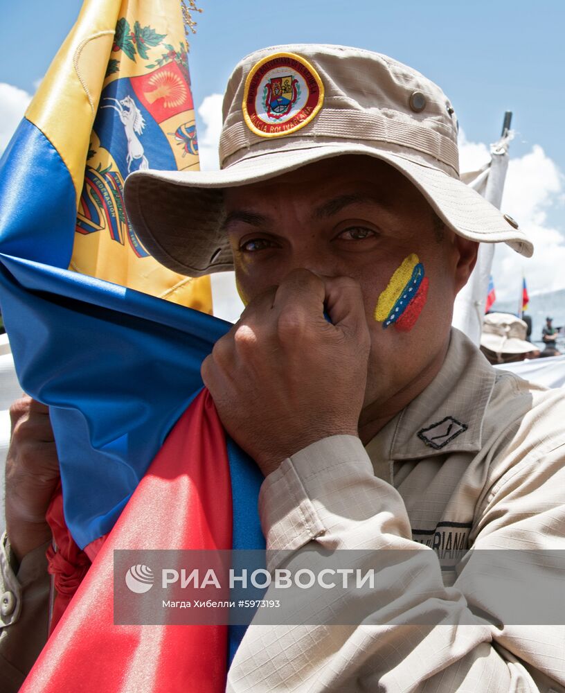 Протесты против санкционной политики США в Венесуэле