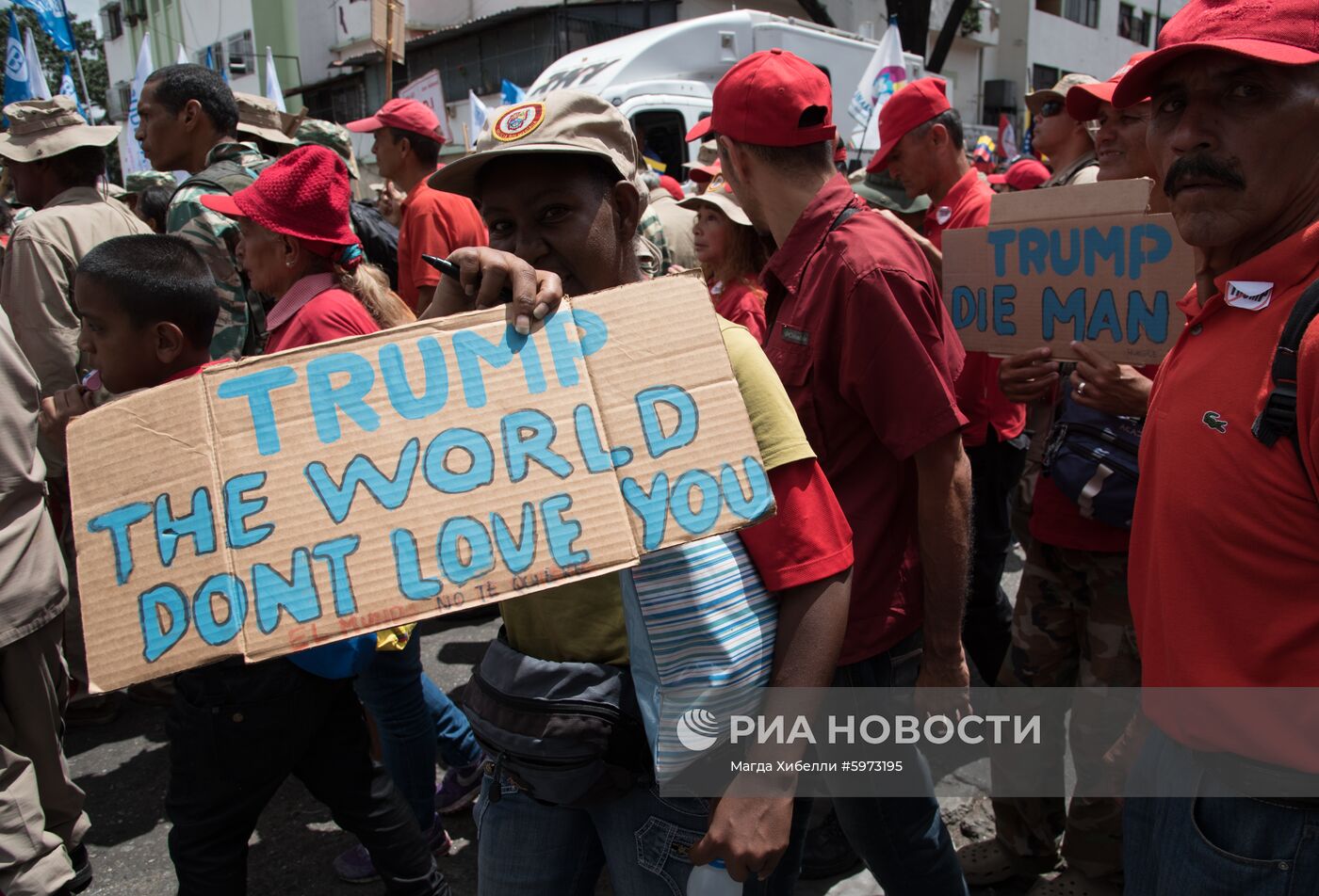 Протесты против санкционной политики США в Венесуэле