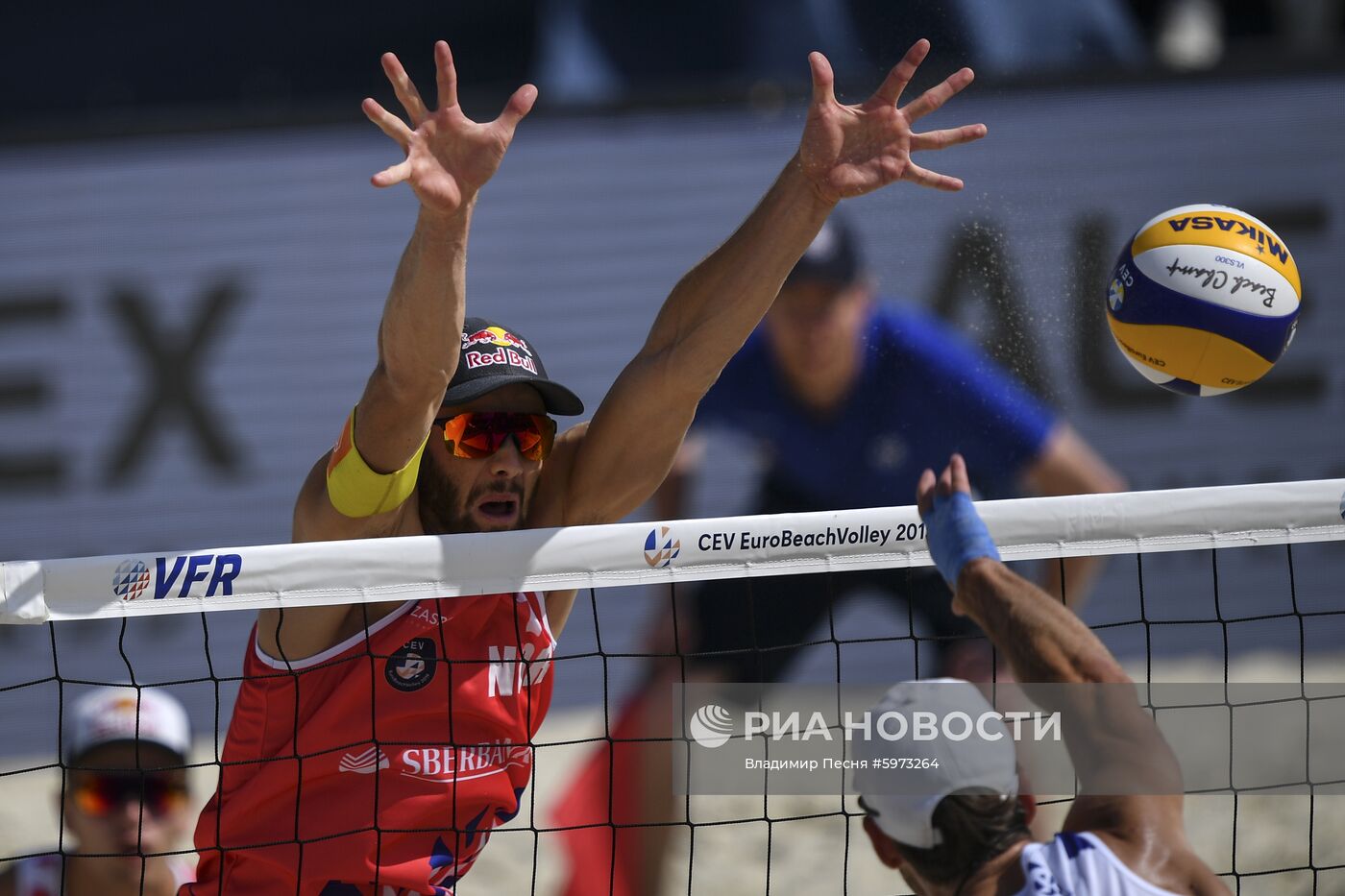 Пляжный волейбол. Чемпионат Европы. Мужчины