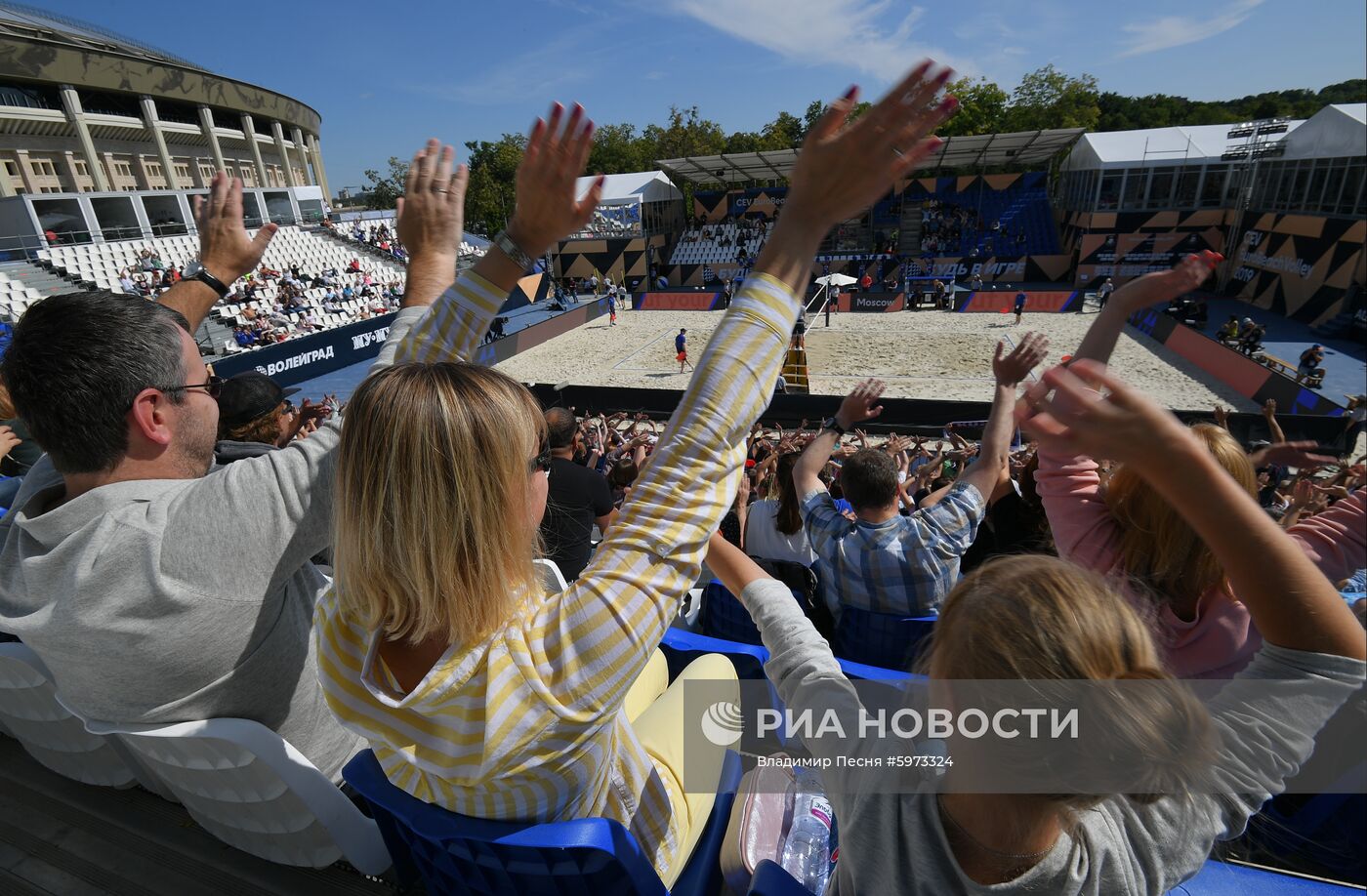 Пляжный волейбол. Чемпионат Европы. Мужчины