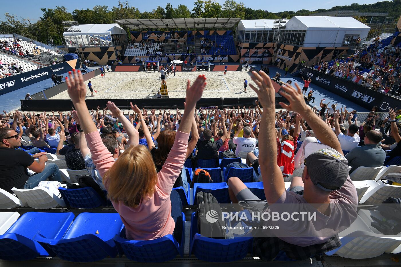 Пляжный волейбол. Чемпионат Европы. Мужчины
