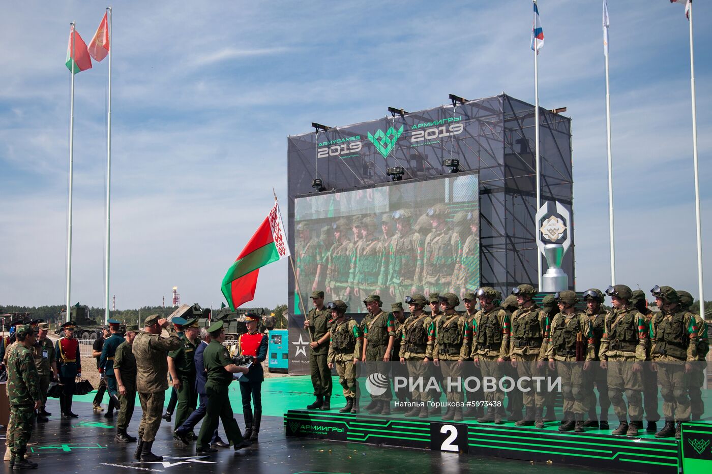 Финал конкурса "Безопасный маршрут" в Тюменской области