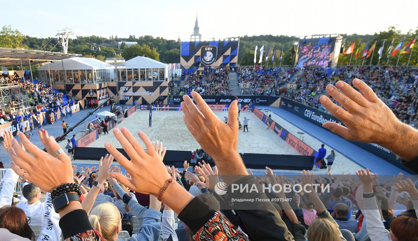 Пляжный волейбол. Чемпионат Европы. Мужчины