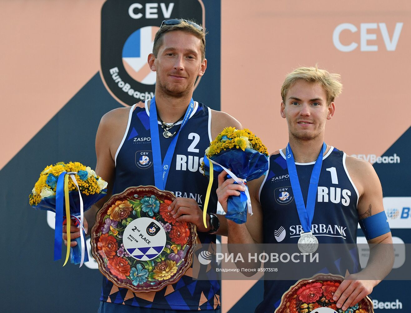 Пляжный волейбол. Чемпионат Европы. Мужчины