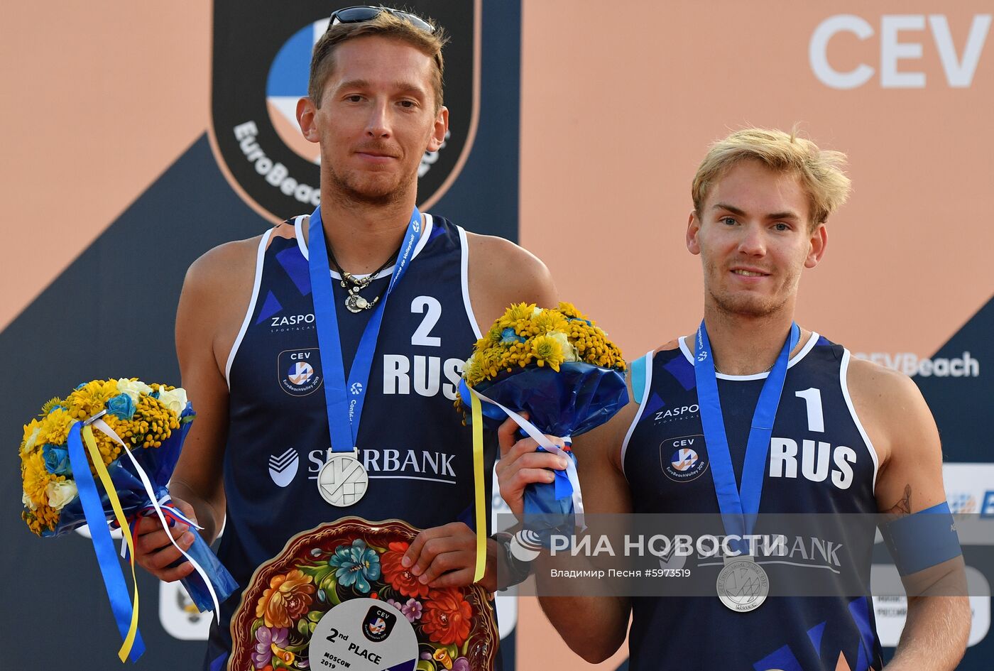 Пляжный волейбол. Чемпионат Европы. Мужчины