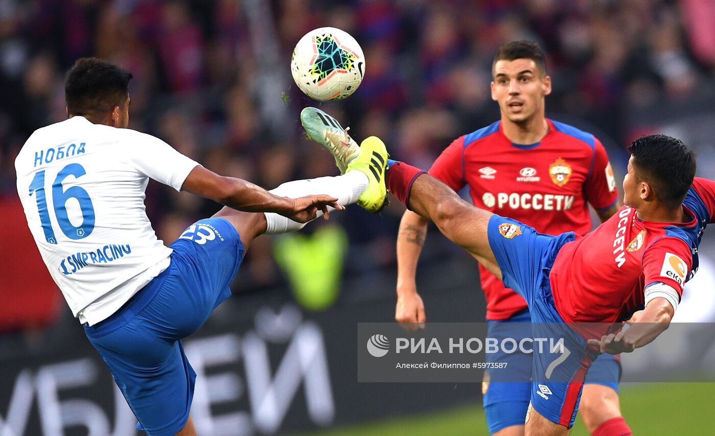 Футбол. РПЛ. Матч ЦСКА - "Сочи"