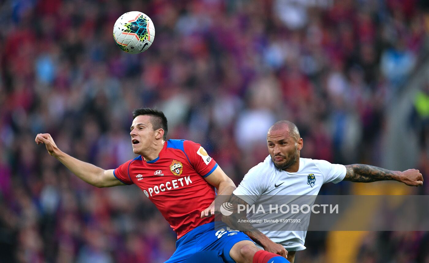 Футбол. РПЛ. Матч ЦСКА - "Сочи"