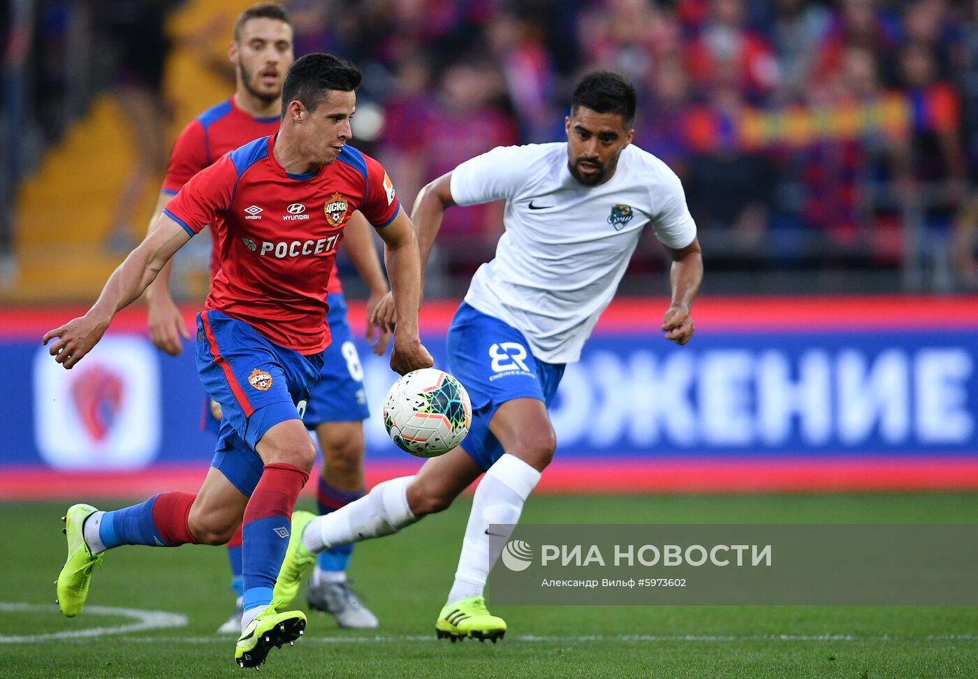Футбол. РПЛ. Матч ЦСКА - "Сочи"