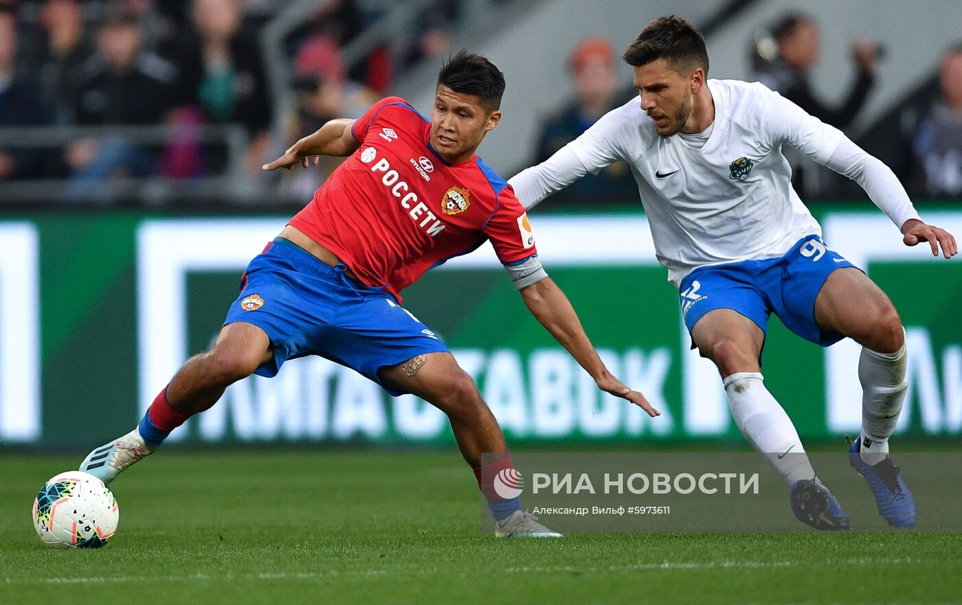 Футбол. РПЛ. Матч ЦСКА - "Сочи"