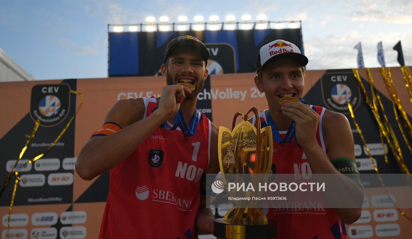 Пляжный волейбол. Чемпионат Европы. Мужчины