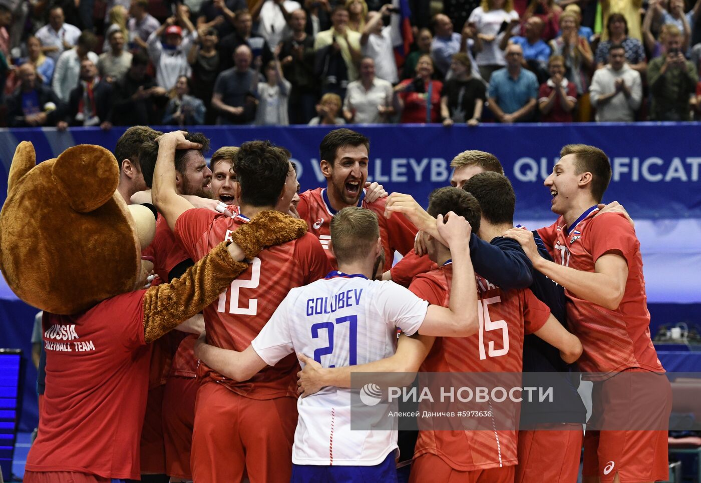 Волейбол. Мужчины. Олимпийский отбор. Матч Россия - Иран