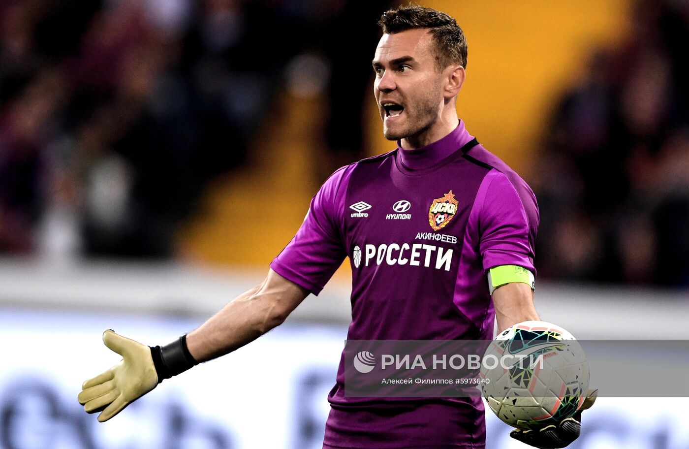 Футбол. РПЛ. Матч ЦСКА - "Сочи"