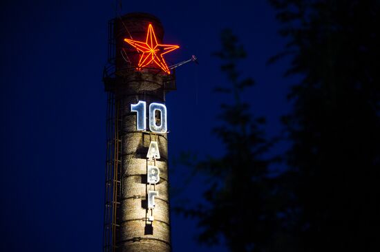 XXI Международное Байк-Шоу "Тень Вавилона"