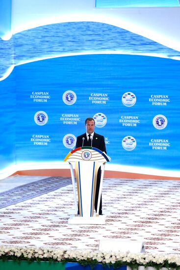 Премьер-министр РФ Д. Медведев принял участие в Первом Каспийском экономическом форуме