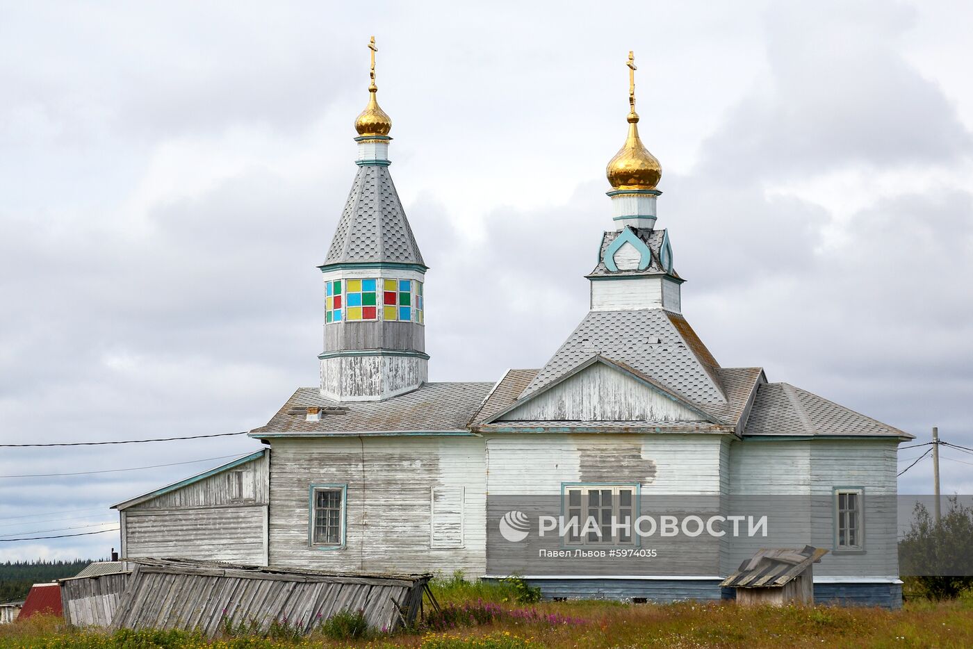Регионы России. Мурманская область 