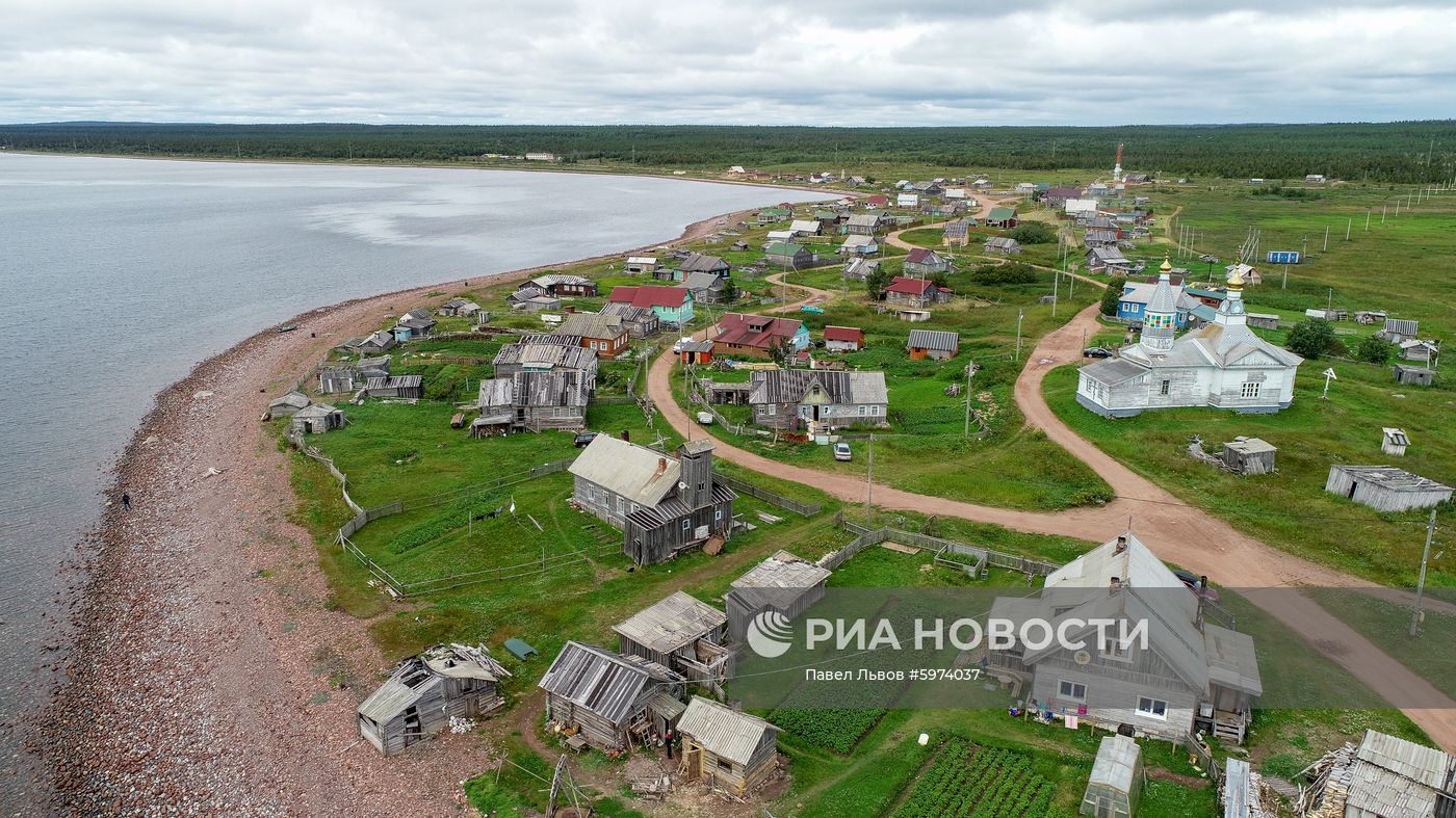 Регионы России. Мурманская область