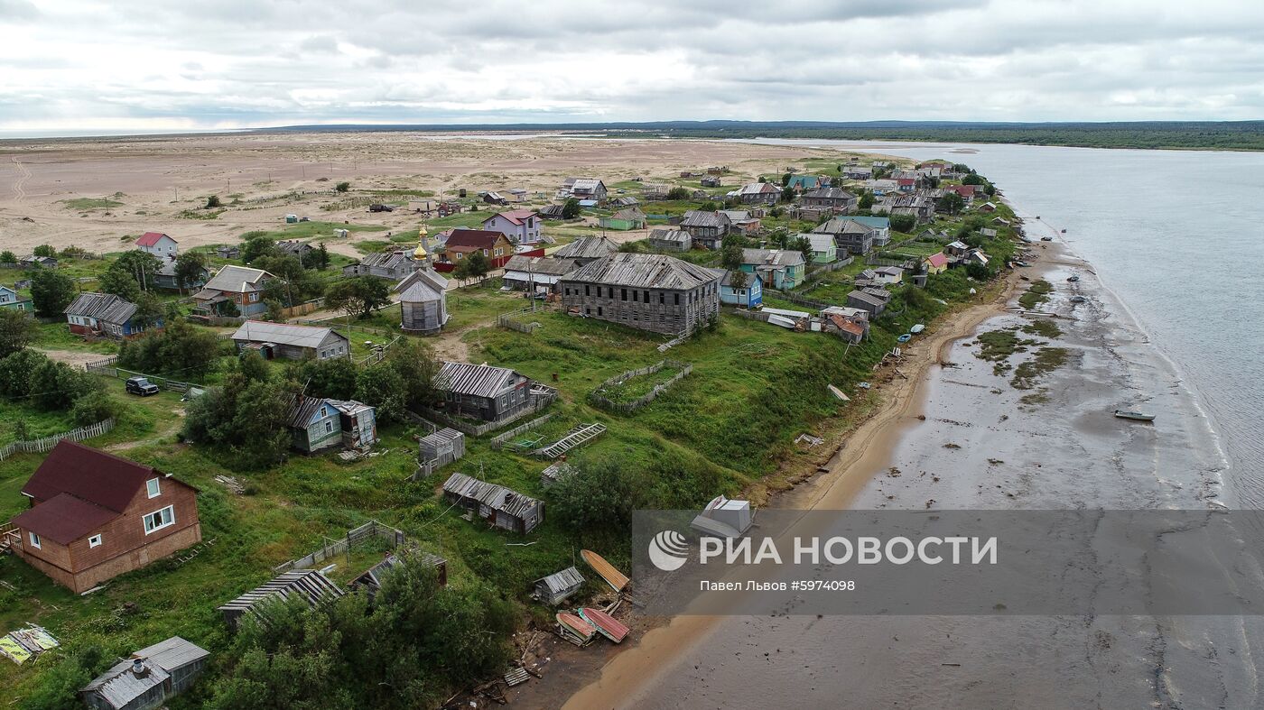 Регионы России. Мурманская область 