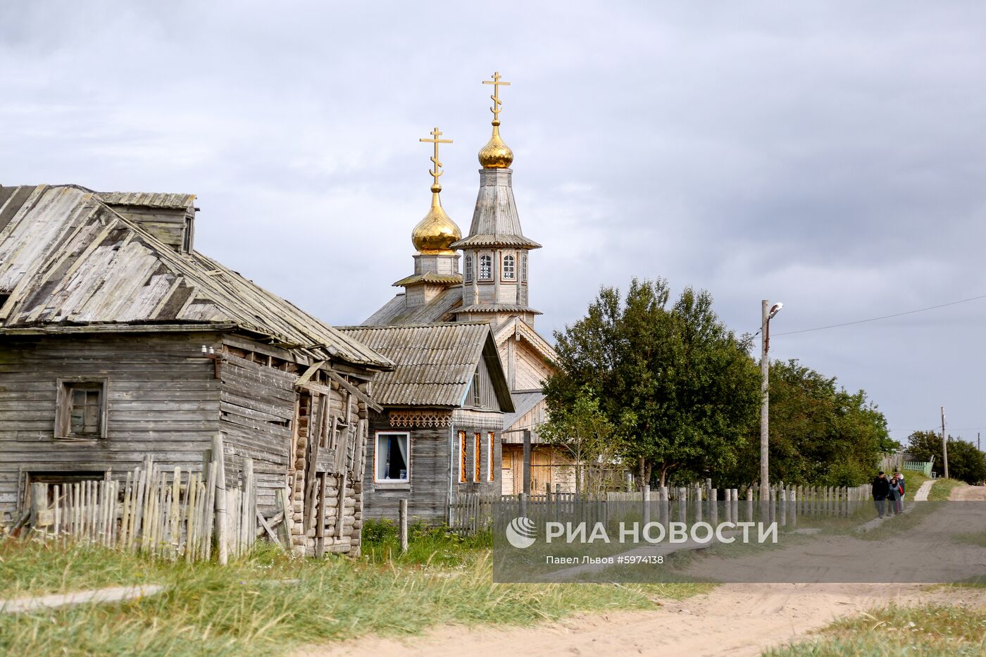 Регионы России. Мурманская область 