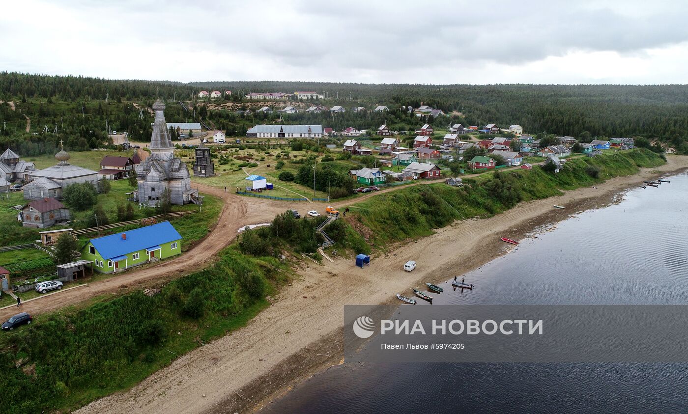 Регионы России. Мурманская область
