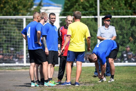 Футбольный матч с участием А. Кокорина и П. Мамаева в колонии