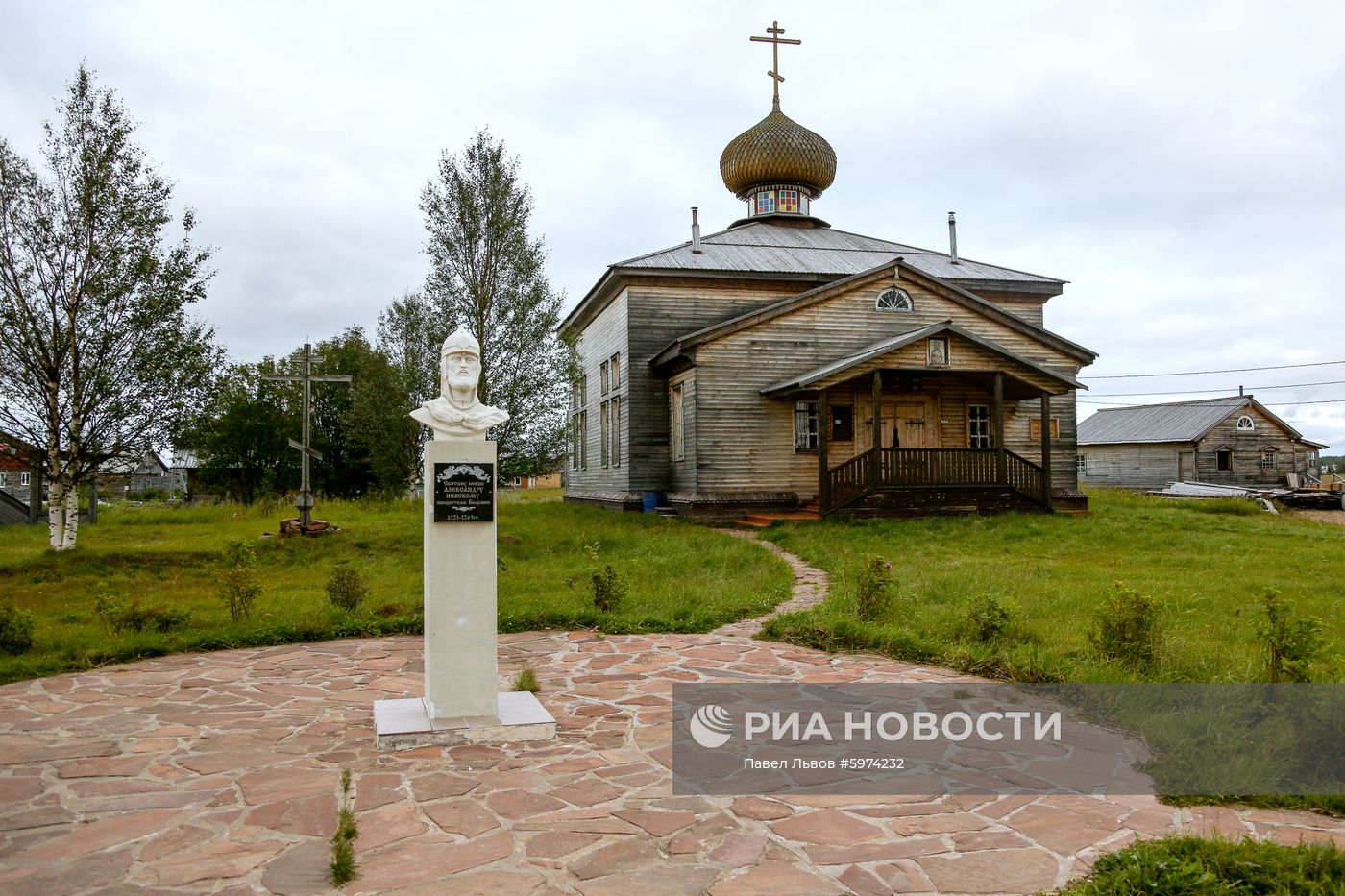 Регионы России. Мурманская область