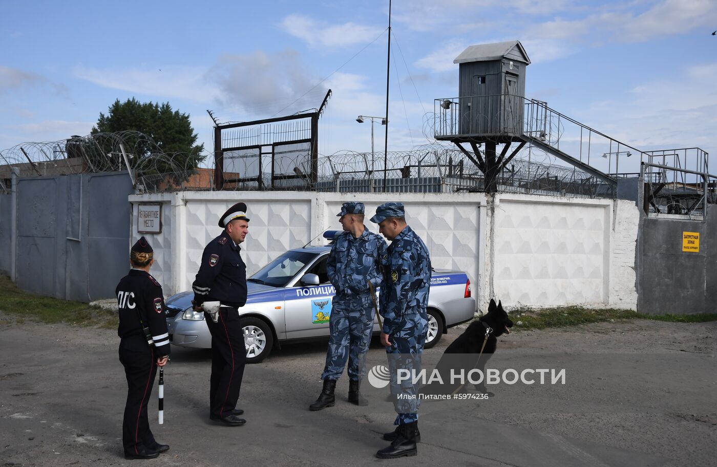 Футбольный матч с участием А. Кокорина и П. Мамаева в колонии