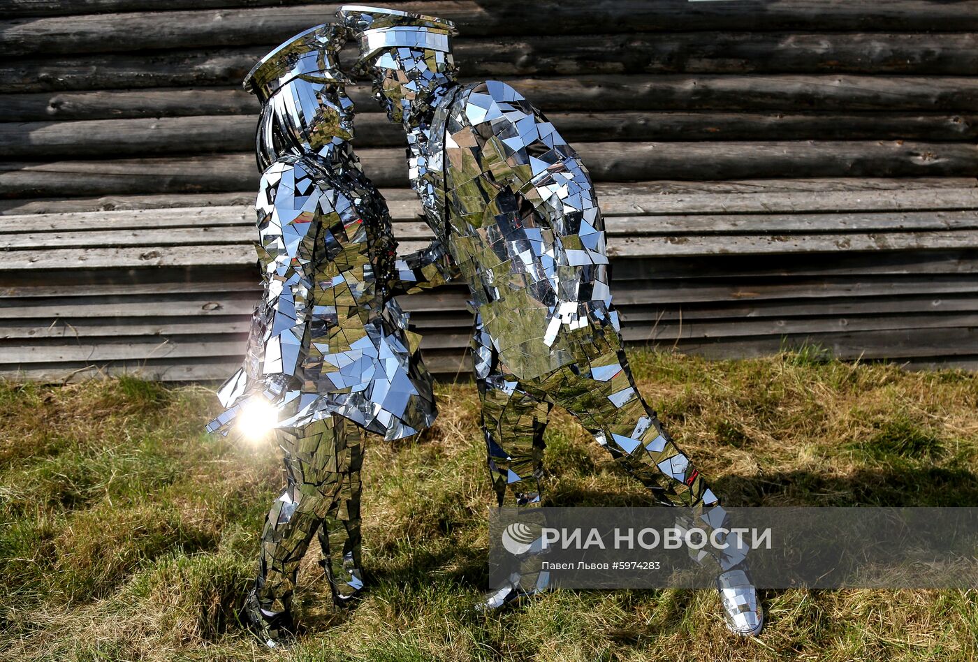 Регионы России. Мурманская область 