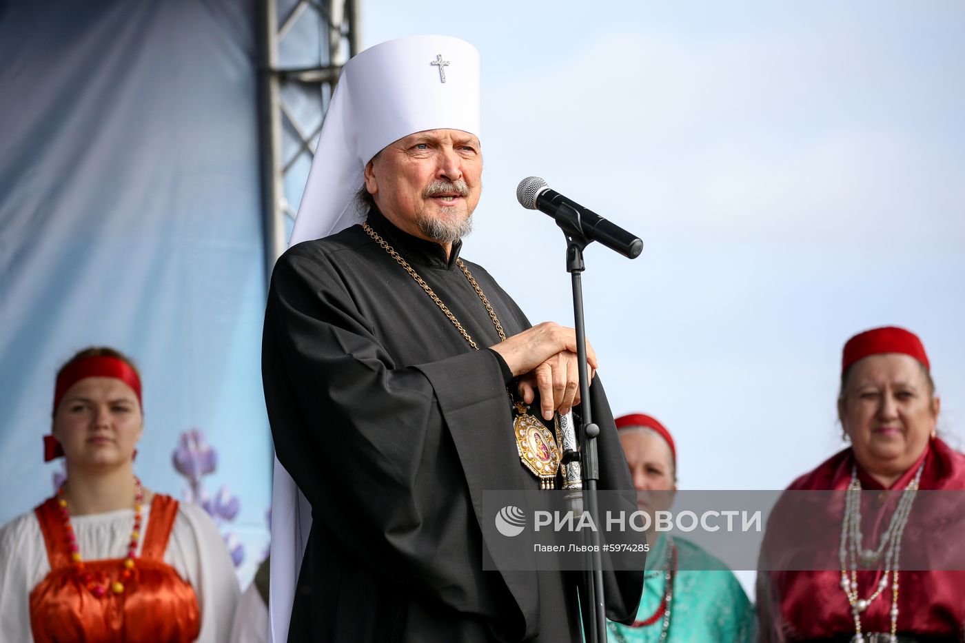 Регионы России. Мурманская область