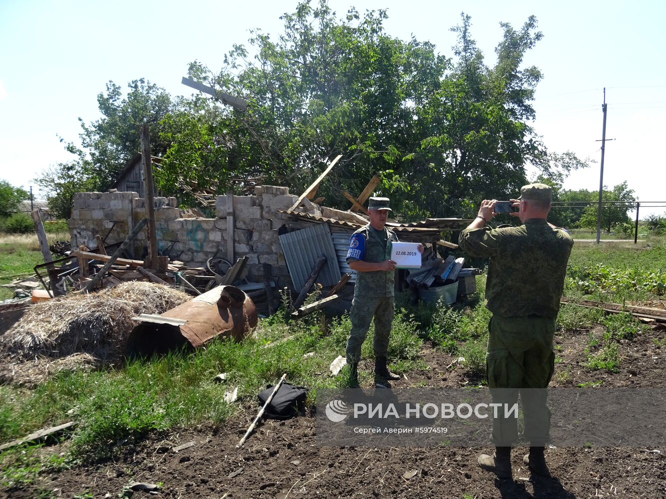 Последствия обстрела в Донецкой области