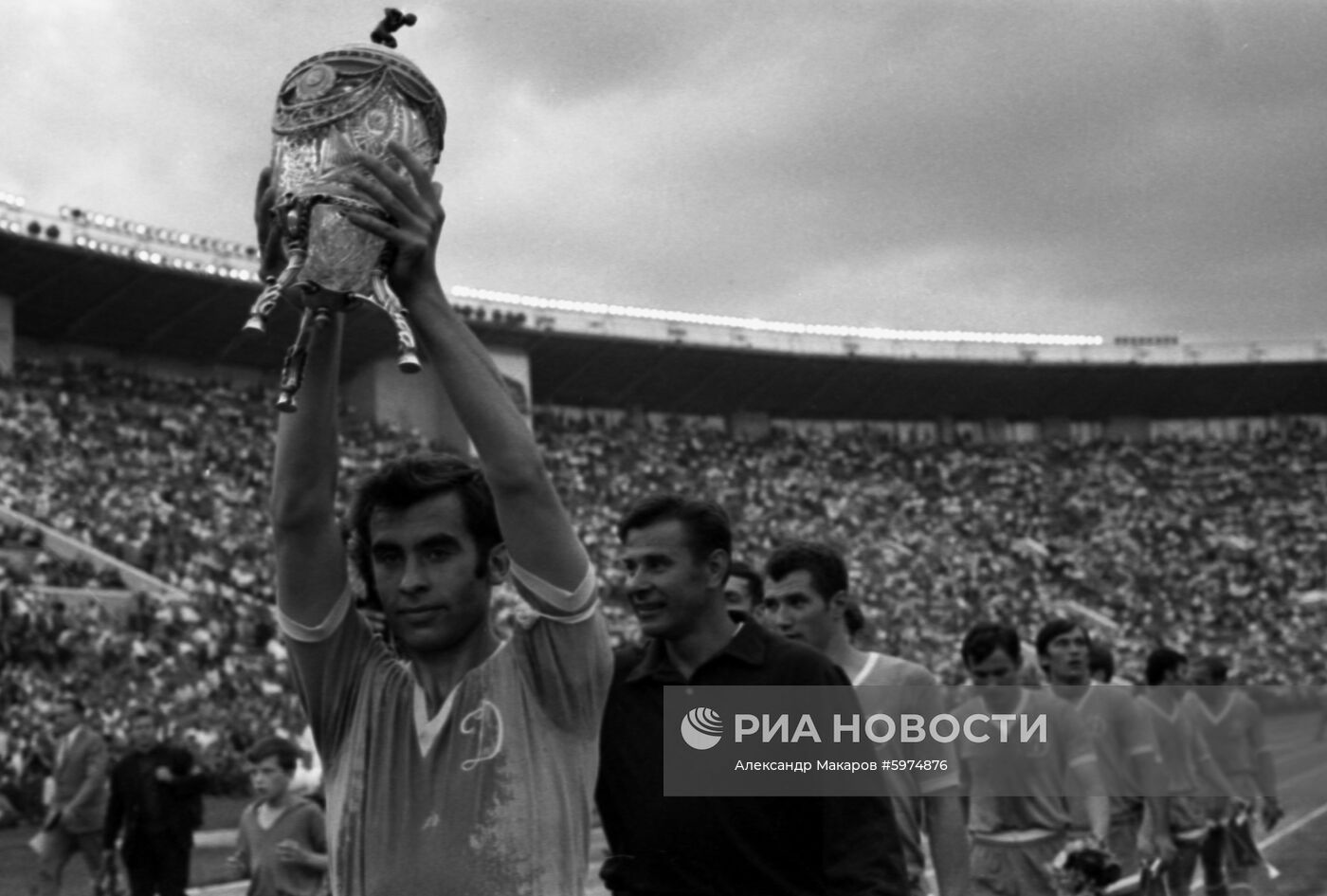 Кубок СССР по футболу 1970 года