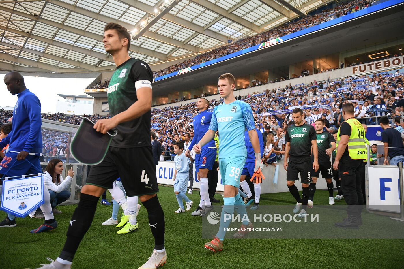 Футбол. Лига Чемпионов УЕФА. Матч "Порту" - "Краснодар"