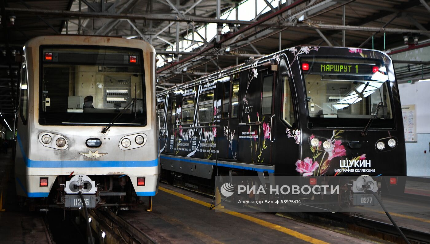 Запуск поезда метро, посвященного выставке "Щукин. Биография коллекции"