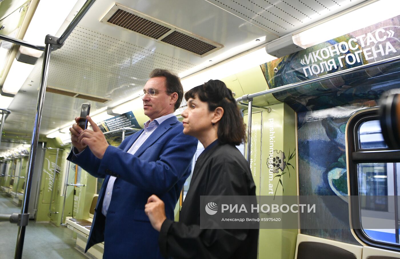 Запуск поезда метро, посвященного выставке "Щукин. Биография коллекции"
