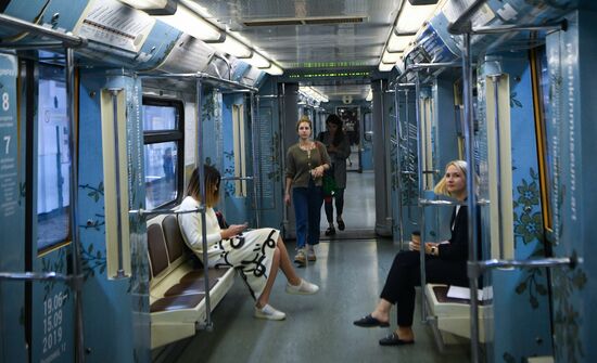 Запуск поезда метро, посвященного выставке "Щукин. Биография коллекции"