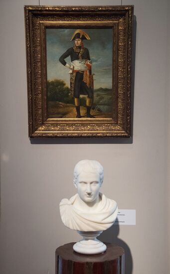 Выставка "Наполеон. Жизнь и судьба"