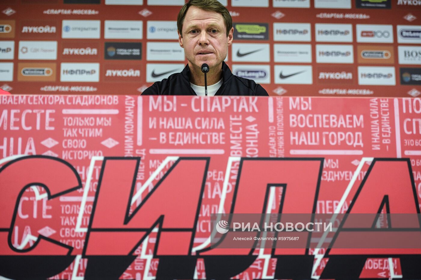 Футбол. Лига Европы. Тренировка ФК "Спартак"