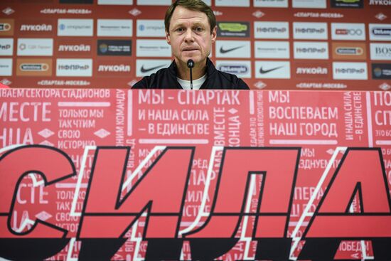 Футбол. Лига Европы. Тренировка ФК "Спартак"